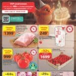 auchan akciós újság 2026 18 hét
