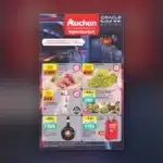 auchan hipermarket akciós újság 2026 33 hét
